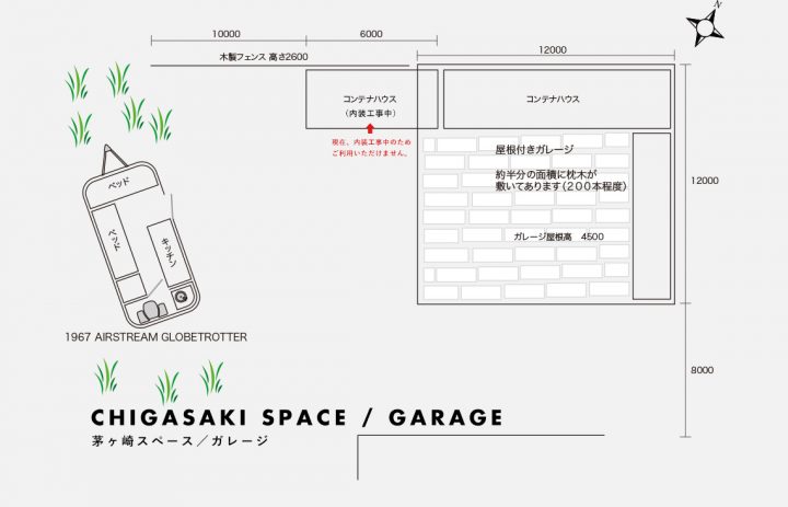  chigasaki_space_037 